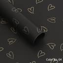 HEART-4