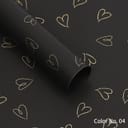 HEART-4