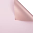 ICY PINK